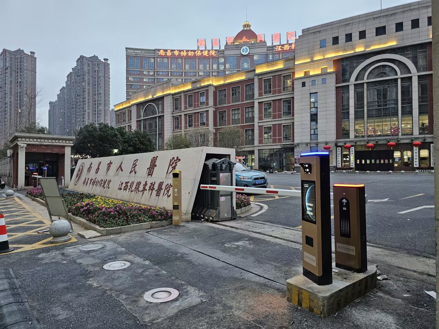 南昌市人民医院