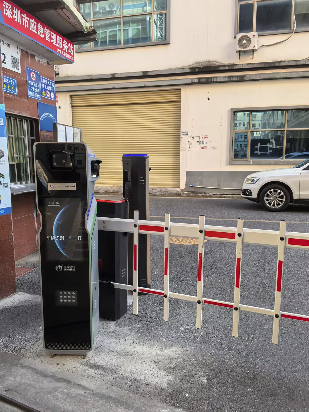 深圳下围工业区