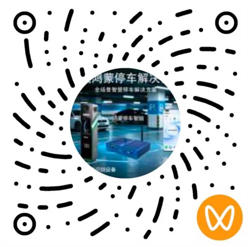 百威智科 微信咨询二维码