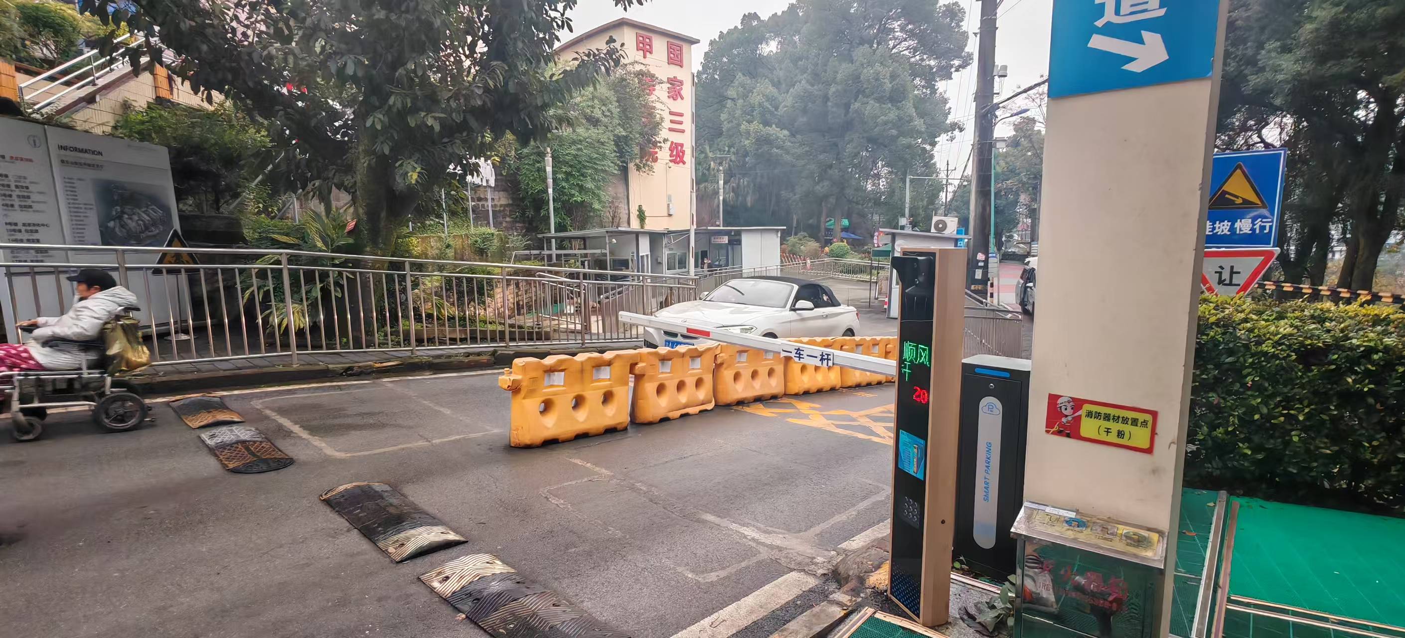 国家三级甲等医院