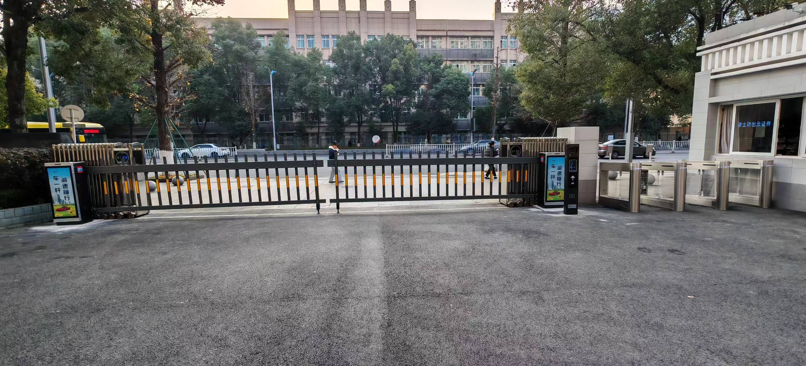 綦江区人民检察院