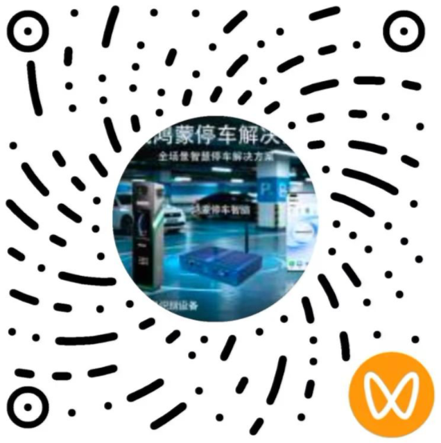 百威智科 微信咨询二维码