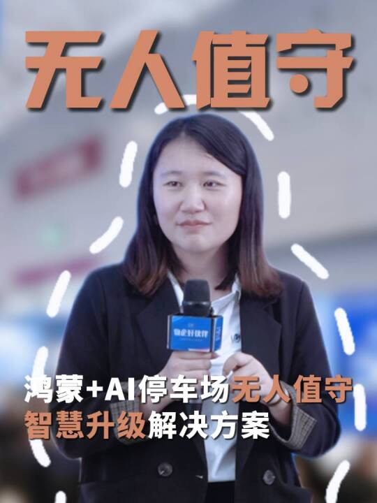 微信图片_20260720095445_274_71.png