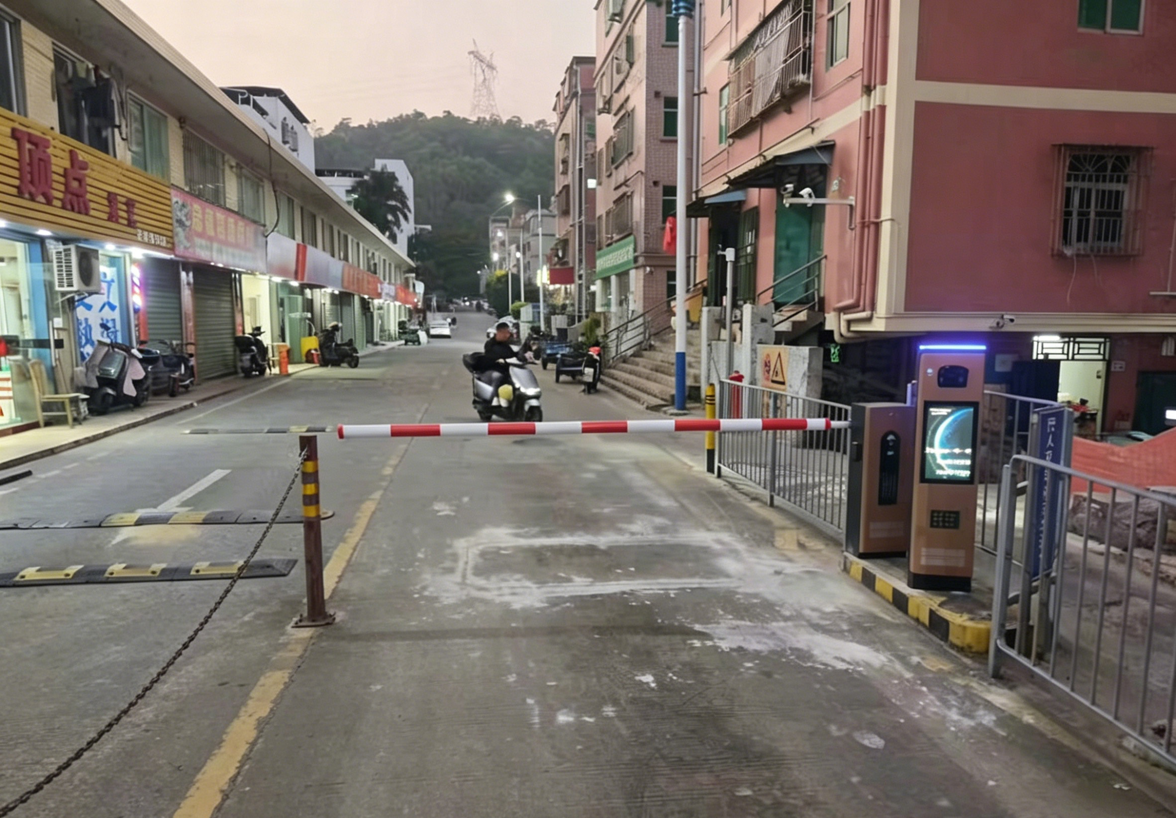 龙岗城中村.jpg