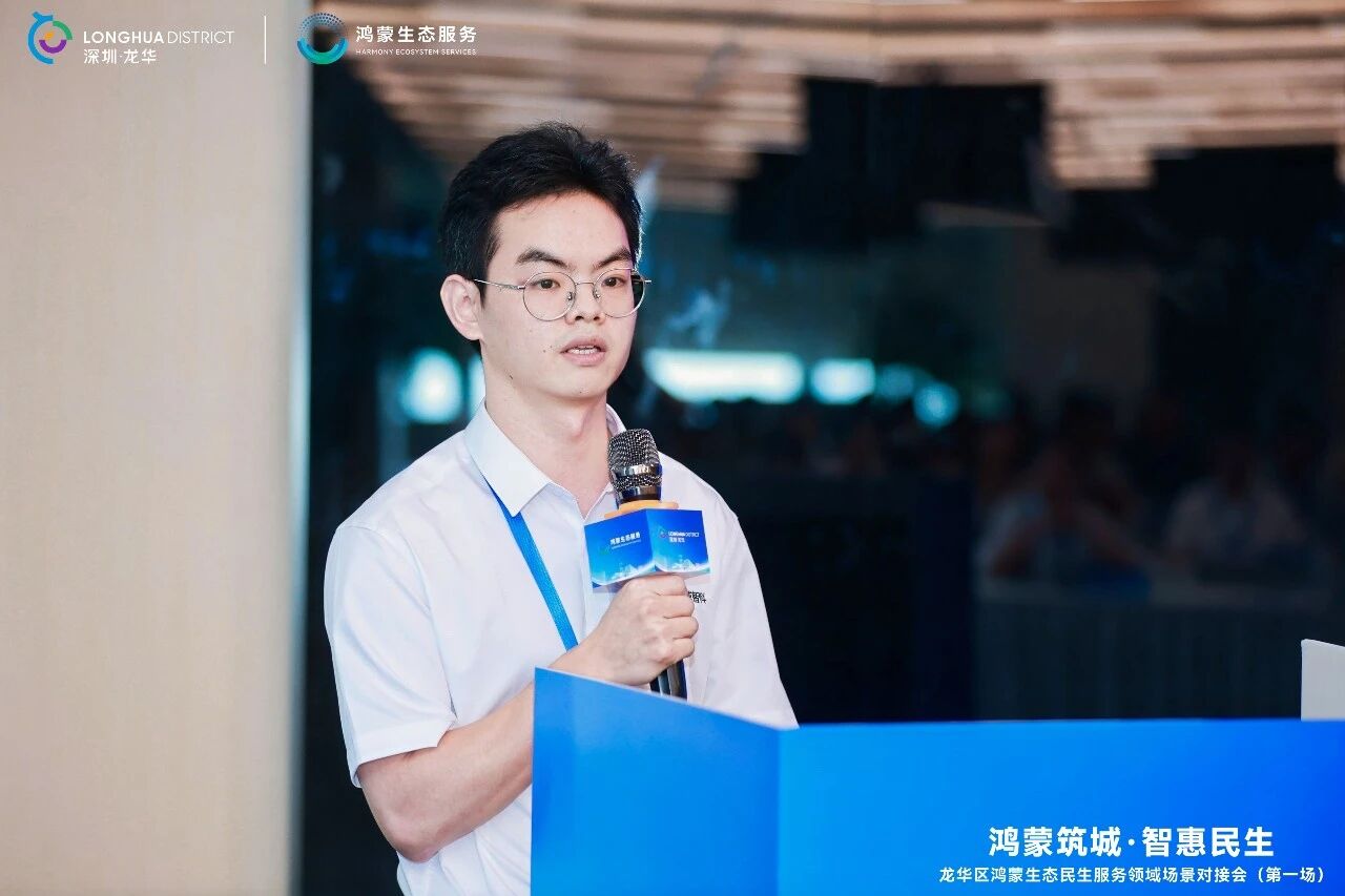微信图片_2026-07-25_101353_006.jpg
