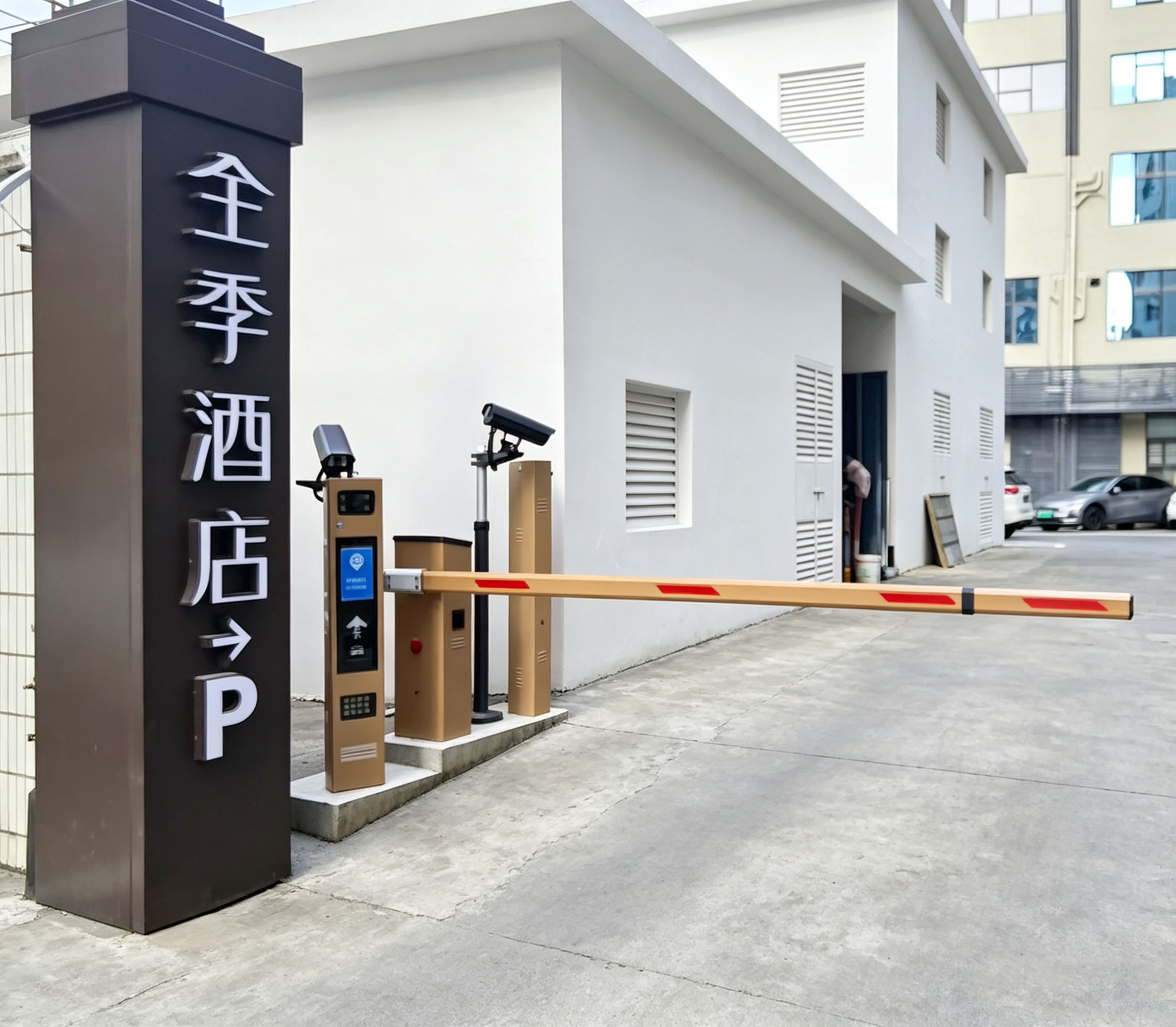 广州长隆全季酒店