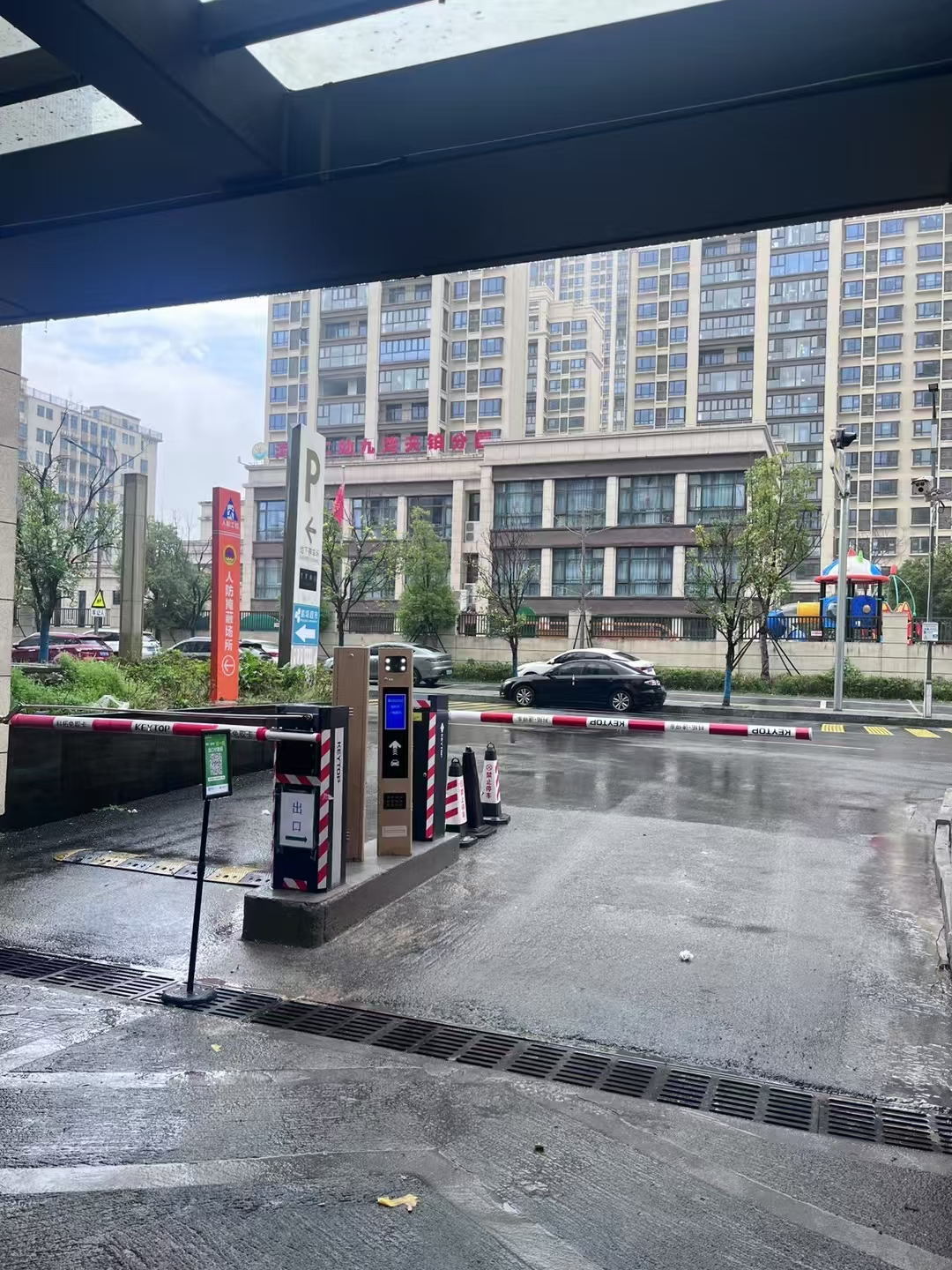 南昌市爱琴海购物公园.jpg